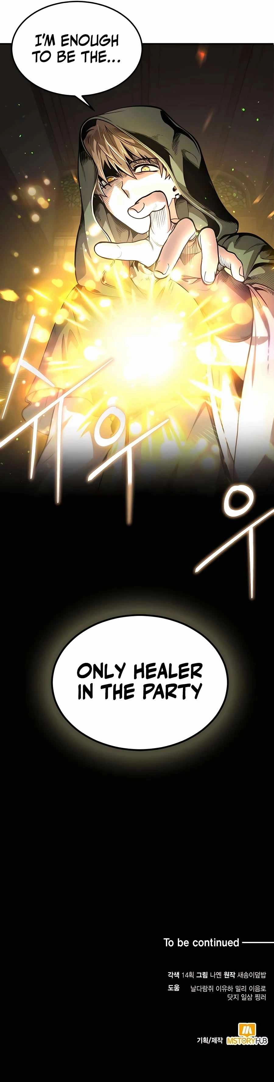 How To Live As An Unlicensed Healer Chapter 2 23